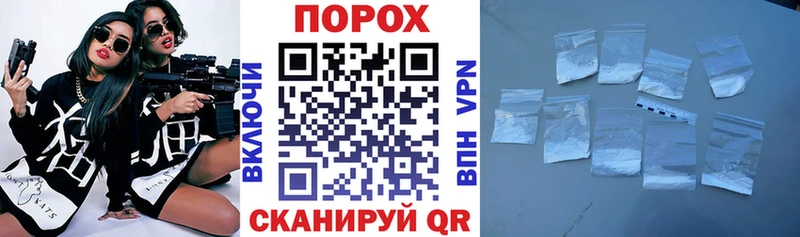 Amphetamine 97%  MEGA сайт  Белорецк 