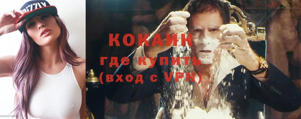МДМА Баксан