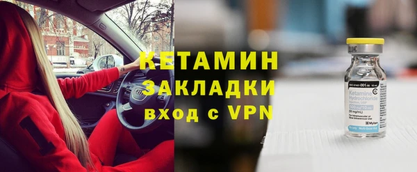 скорость Артём