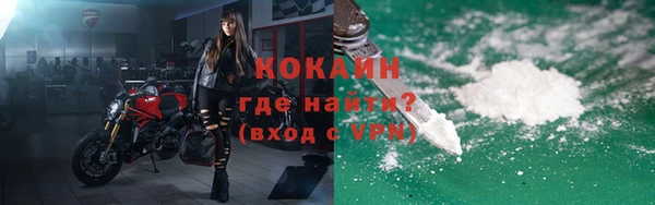 МДМА Баксан