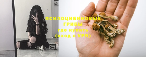 МДМА Баксан