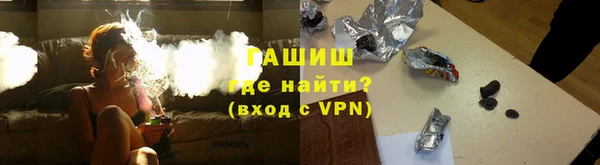 МДМА Баксан