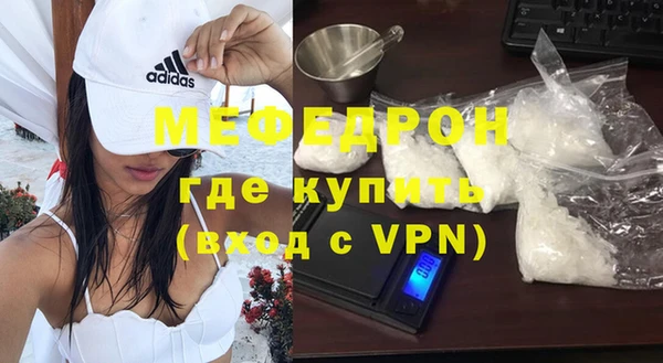 МДМА Баксан