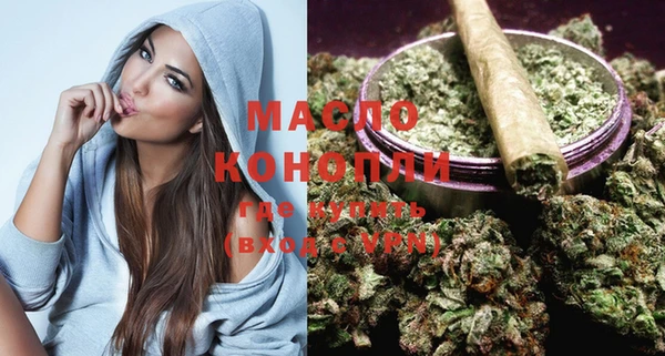 скорость Артём