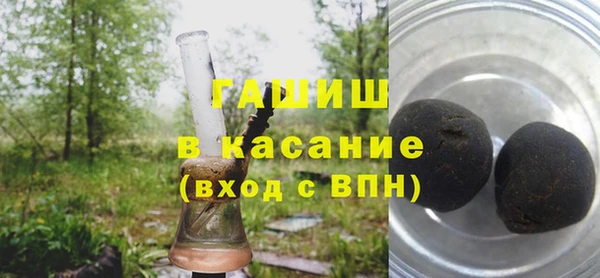 MDMA Premium VHQ Балабаново