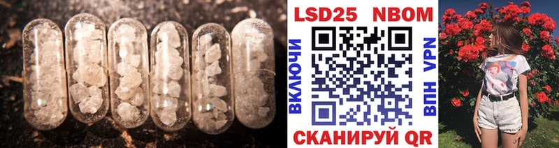 ЛСД экстази ecstasy  где можно купить наркотик  Белорецк 
